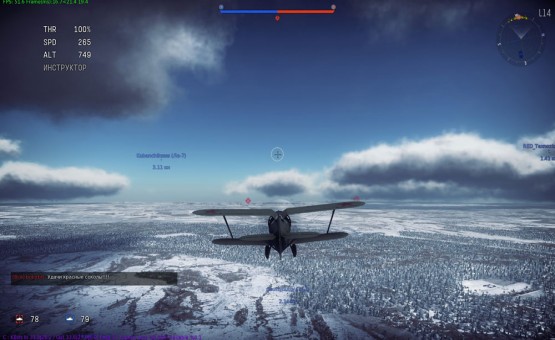 War Thunder