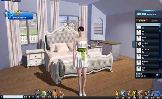 Music Man Online Music Man Online